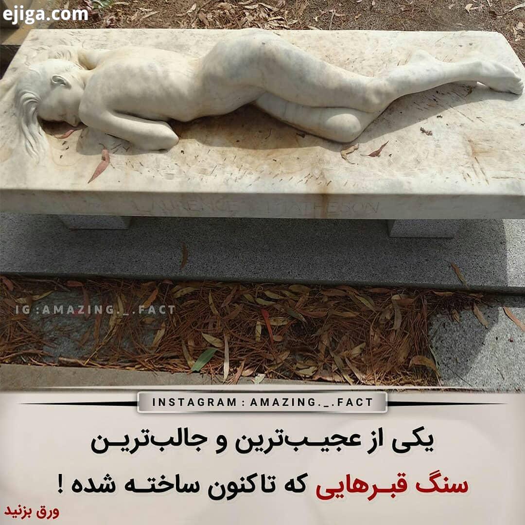 جواب اسلاید آخر چی میشه..