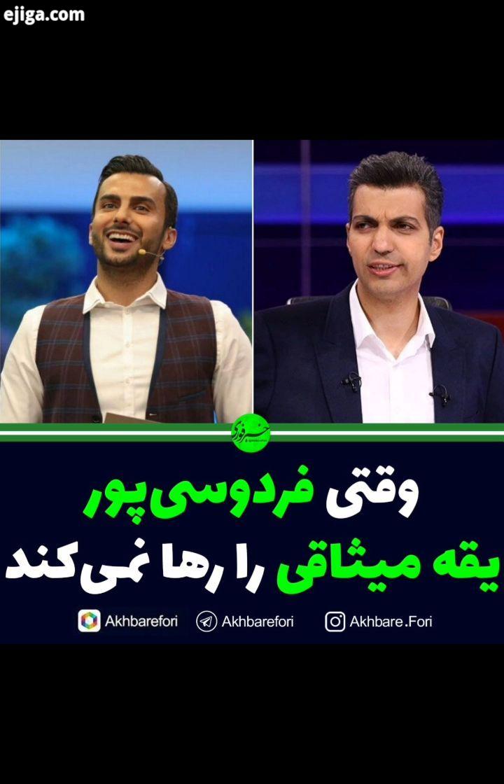 در برنامه فوتبال برتر سهیلی مسئول کمیته داوران زمانی که قصد داشت در خصوص عملکرد سازمان خود توضیح دهد