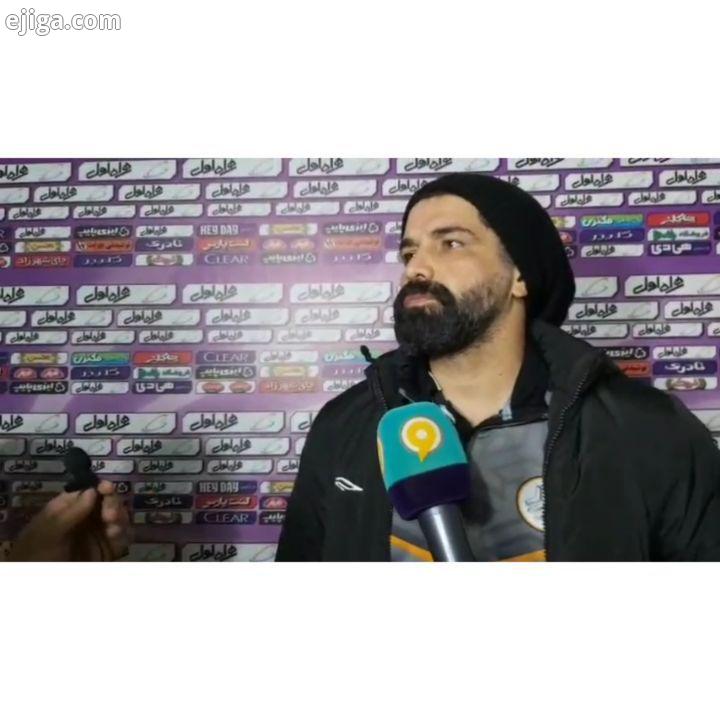 .قربانی مربی سایپا: اگر منظورتان از تیم خاص پرسپولیس است، من به عنوان یک استقلالی می گویم که پرسپولی