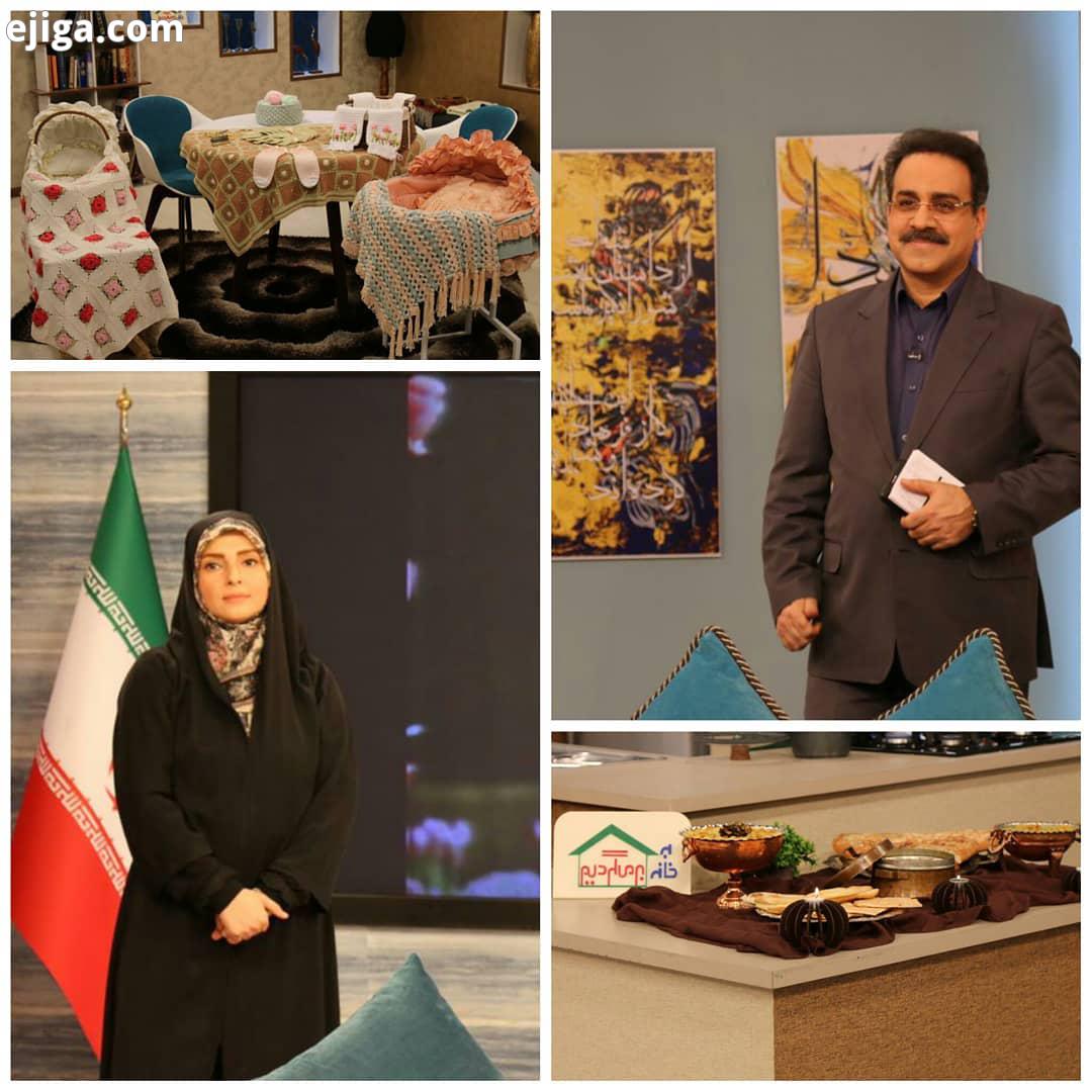 فهرست برنامه امروز چهارشنبه ١٠ ١٠ مجریان امروز برنامه : آقاى نظرى خانم پورابراهیم مهمانان: آقاى دکتر
