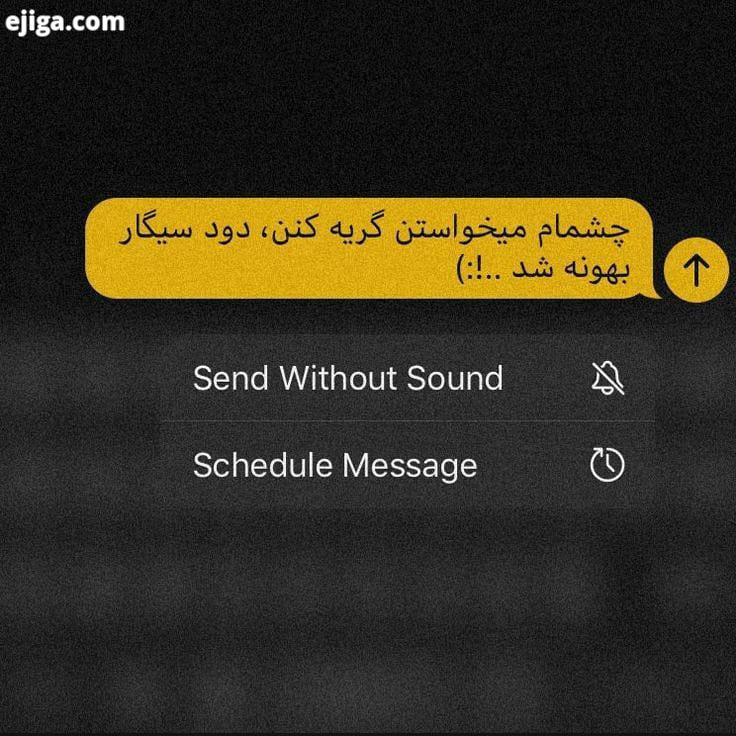 سخته...ولی واقعی اینه ِ زندگی پر از خداحاف ظی های غیر منتظ رس...تکست تنهایی فازسنگین خز عکس پروفا