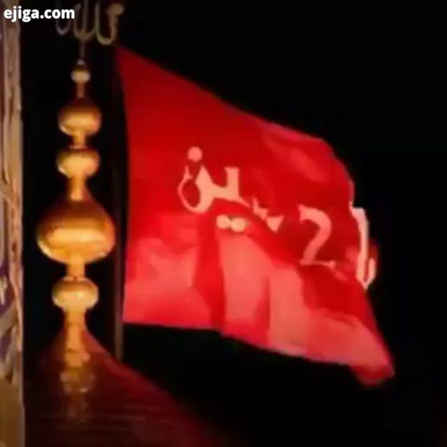 .السلام علیک یا اباعبدالله الحسین علیه السلام بر کسى که خداوند شفا را در تربت او قرار داد بر کسى که