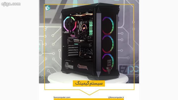 .اسمبل با صدا ببینید...کیفیت خدمات خوب حق شماست خرید خوب حال خوب CPU : AMD RYZEN 3900X MAIN : AS