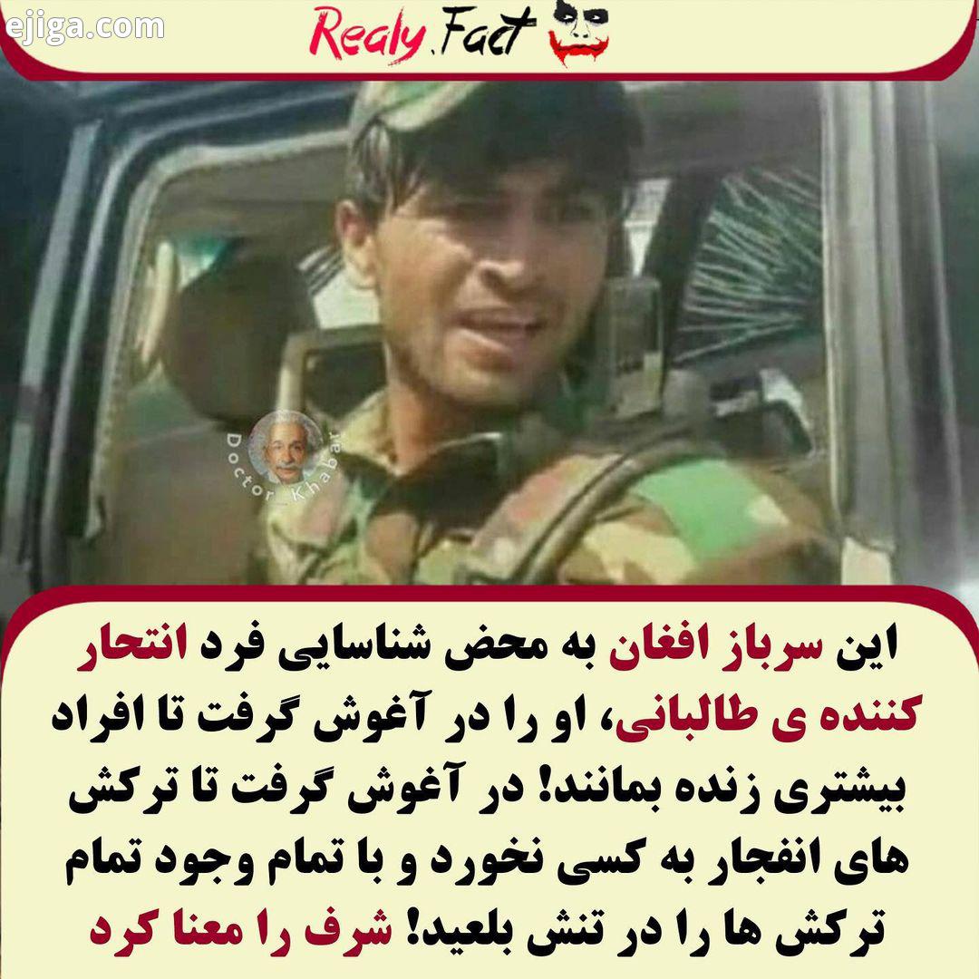 برای افراد با ارزش زندگیتون بفرستید...گرچه برخی از پست ها خطاب به یک جنس خاص هستند تا نکته ای را با