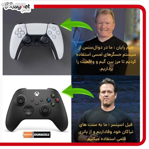 چرا ایکس باکس تو نسل نهم همچنان از باتری قلمی استفاده میکنه با ما همراه باشید مگنت گیم بازی بازی آن