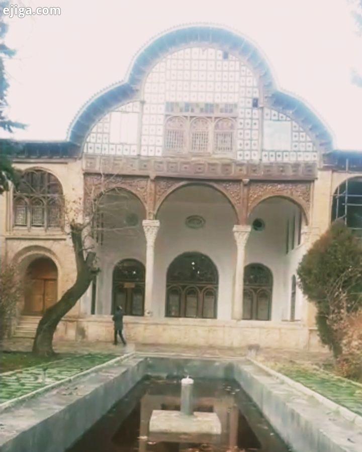 عمارت مشیر دیوان، سنندج کردستان زیبا ایران باشکوه کردستان سنندج عمارت مشیر دیوان میراث فرهنگی ایران