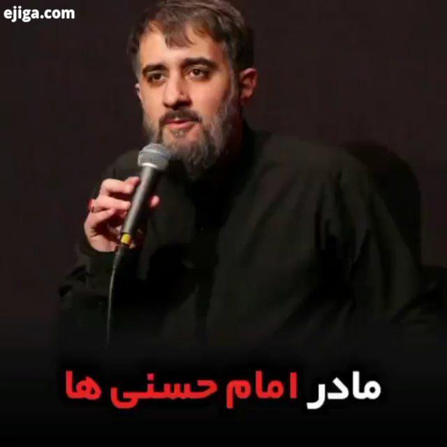 اللهم عجل لولیک الفرج العجل العجل یامولای یاصاحب الزمان الهم صلی علی محمد ال محمد وعجل فرجهم فاطمی