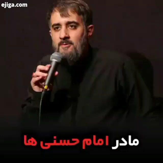 العجل العجل یا مولای یا صاحب الزمان الهم عجل لولیک الفرج می دیده نمی جوشد اگرچه باز دلم تنگ است