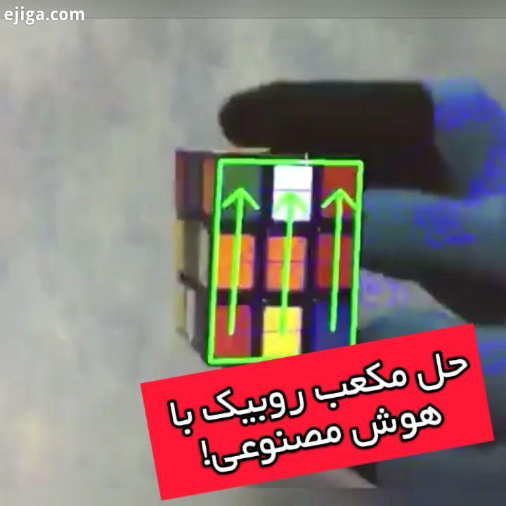 .بینایی ماشین شاخه ای که...پایتون تیزهوشان کوشیار فناوری علمی هوش مصنوعی یادگیری ماشین پردازش تصویر.