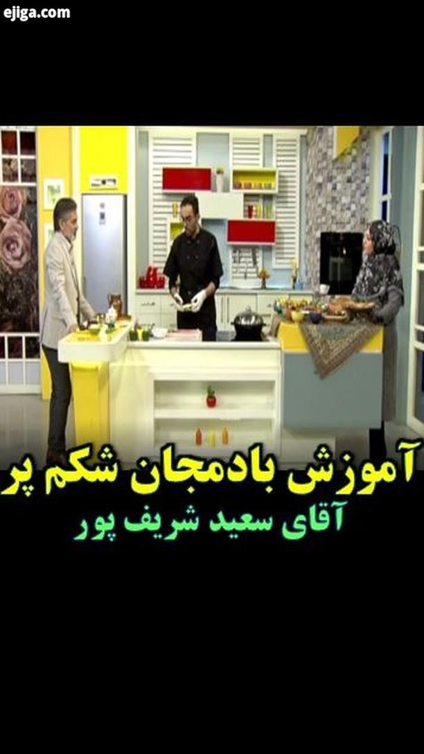 ..غذا غذای سالم صبحانه خوری غذاها عصرانه خوشمزه اشپزی ایرانی خوراکی خوراکی بازی صبحانه کامل خوراکیها