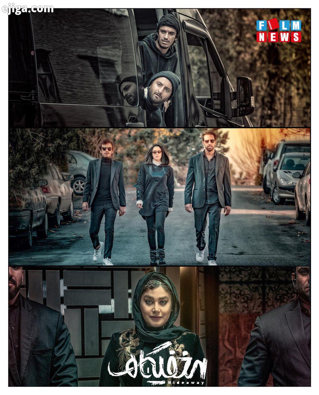 پایان فیلمبرداری فیلم مخفیگاه فیلمبرداری فیلم مخفیگاه به کارگردانی بنیامین نادعلی که از اواسط آذرماه
