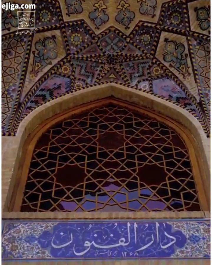 میرزا تقی خان فراهانی ملقب به امیرکبیر از بزرگان تاریخ است که برای اقدامات فراوانش در خدمت به ایران،
