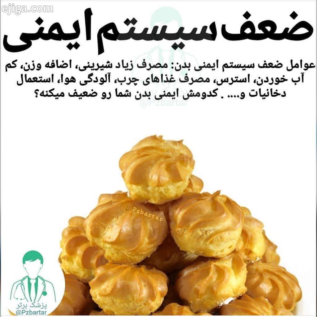 روزتون خووووش پیچ بانو پز پر از خلاقیت سرگرمی آشپزی خانه داری ویدئو های خنده دار اینجا همه چیز هست