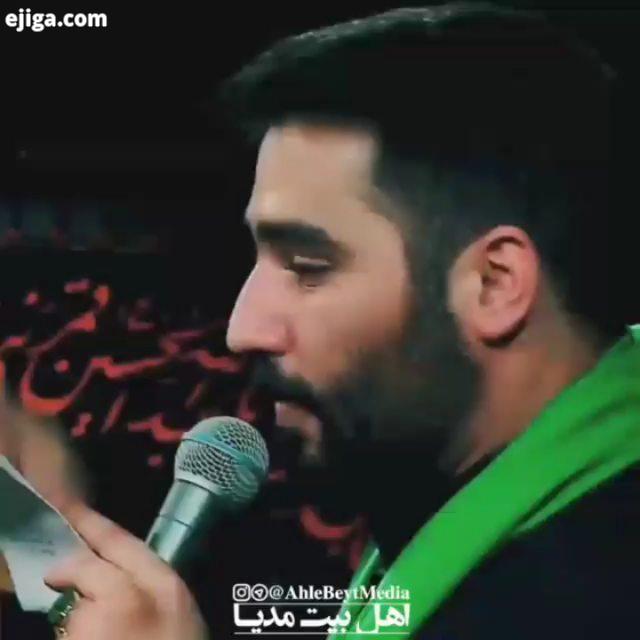 السلام علیکِ یا فاطمة الزهرا الهم عجل لولیک الفرج به حق فاطمه الزهرا الهم عجل الولیک الفرج کلیپ تصوی