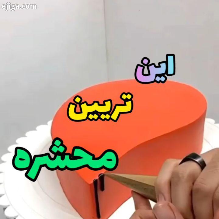 تقدیم به نگاه زیباتون ???.شما چه نمره ای بهش میدین کپی ممنوع...No Copyright Infringement Intended Em