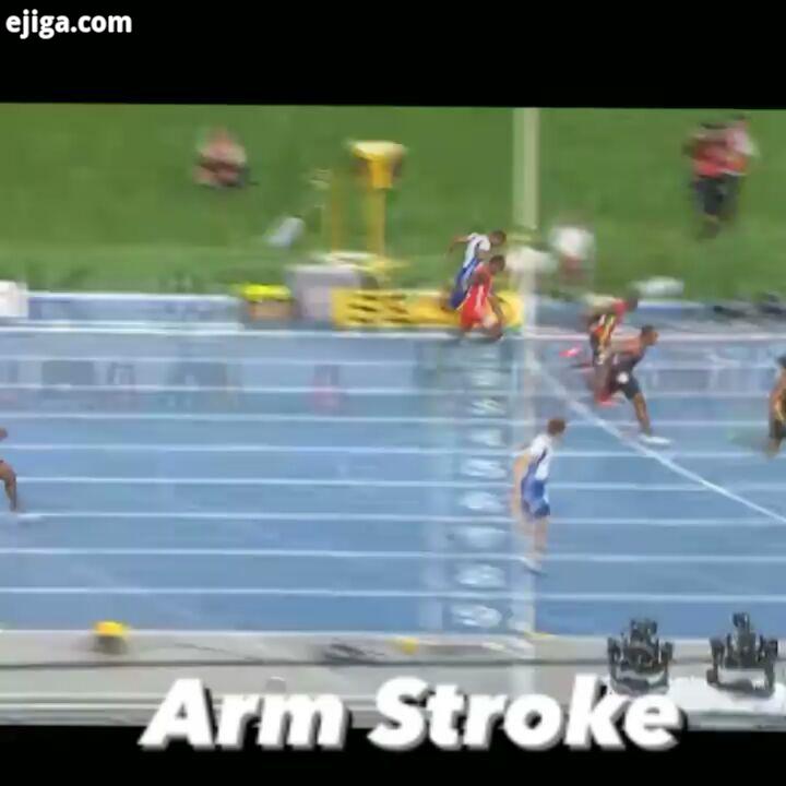 ARM STROKE لازمه درایو پرقدرت در اسپرینت، ریلکس بودن شانه ها خصوصا کتف ها به منظور ضربه زدن بازوها