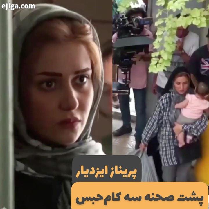 اثر سامان سالور، فیلمساز تحسین شده جشنواره های جهانی در فستیوال معتبر هند فیلم سینمایی سه کام حبس به