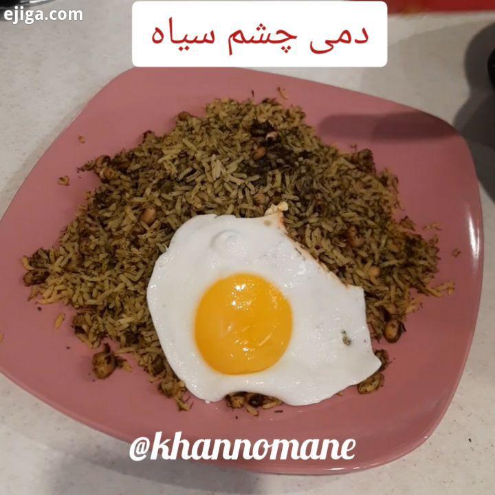 دمیِ چشم سیاه یه غذای عالی سریع آسون برای هر نفر: لوبیا چشم بلبلی: گرم قاشق غذاخوری برنج: پیمونه