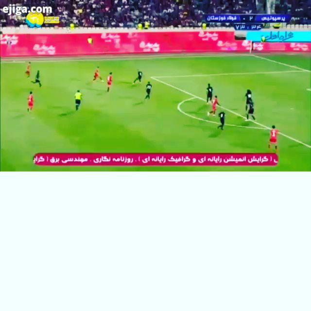 ...پرسپولیس فولاد خوزستان تقابل های جذاب دیدار پرسپولیس فولاد که روز دوشنبه برگزار خواهد شد جذاب