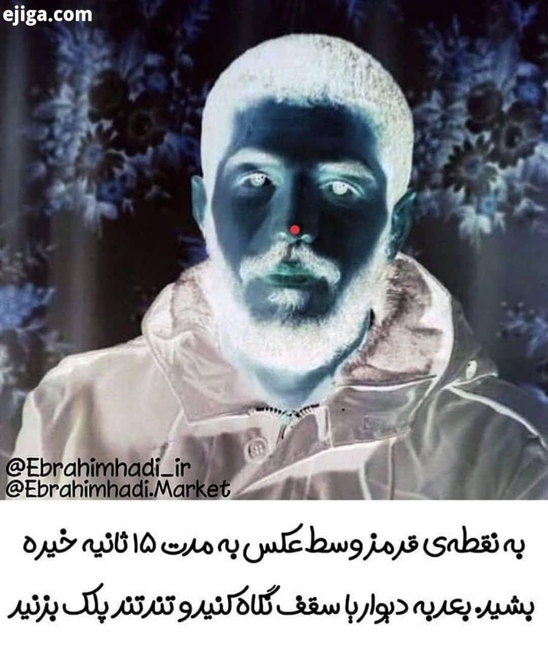 اللهم عجل لولیک الفرج شهادت آرزومه چشمتان روشن به سیمای نورانی شهید ابراهیم هادی توسل به شهید یادت
