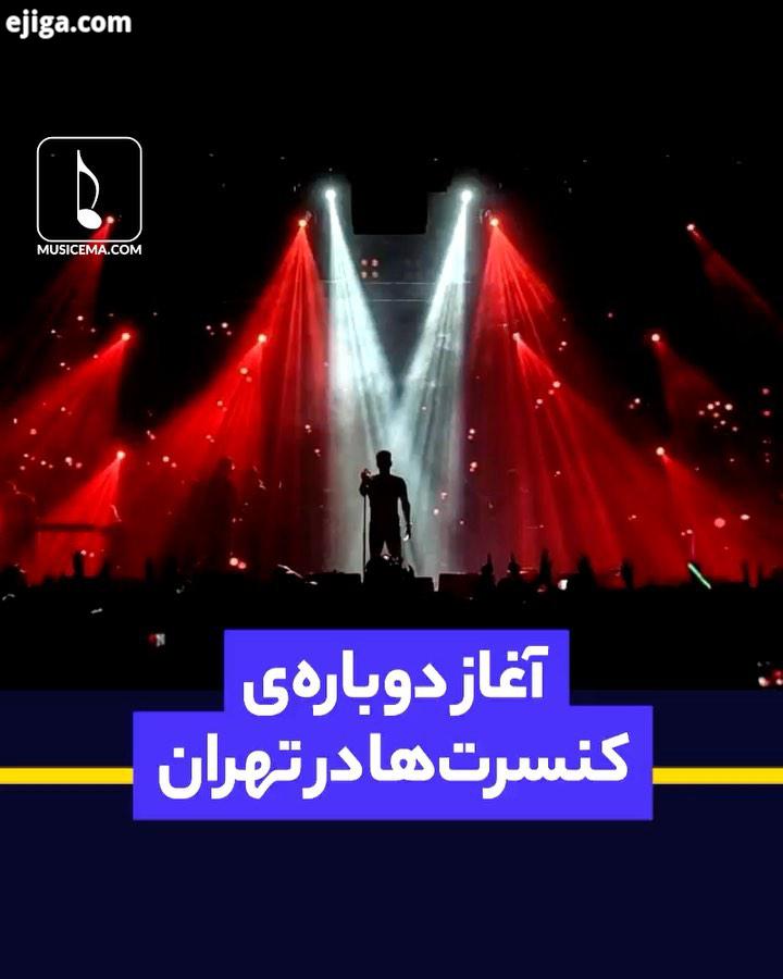 به دنبال اعلام وضعیت زرد در تهران ازسرگیری فعالیت های گروه سه، طی هفته گذشته هفته جاری دو جلسه