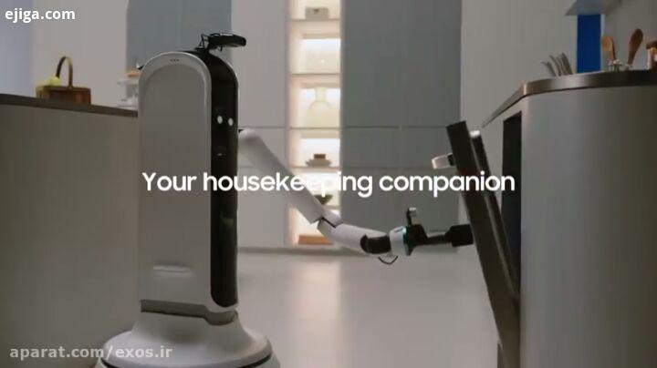 .ربات سامسونگ، Handy، یک ربات با یک بازو برای گرفتن اشیا است این ربات اشیای ظریف را بر می دارد کارها