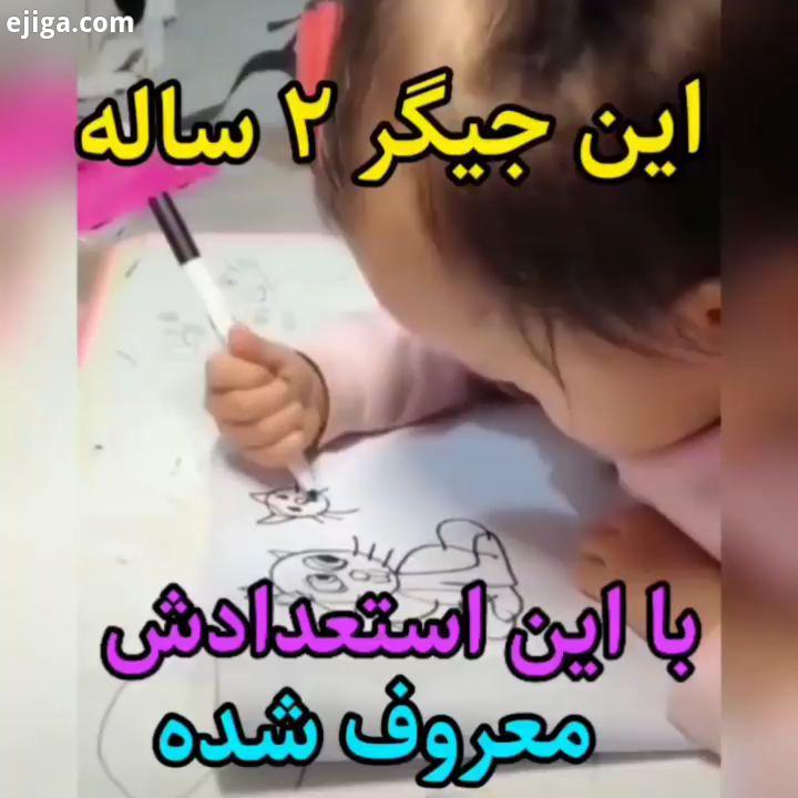 درسته که..اگر میخوای یه کدبانوی خلاق شی ما رو تبلیغات فیلم شیرینی آموزش شیرینی ابتکار تهران ترفند خا