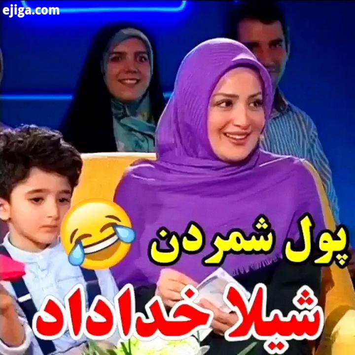 برای اینکه قاطی نکنه میگه نمیدونم دیده بودین این قسمت رو..پیج تخصصی کلیپ های طنز هنرمندان رو بعدا دن