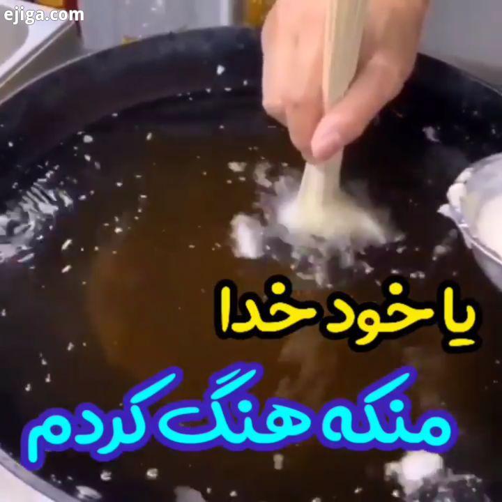 قبل از هر چیز چقد خوب شد...بازم از این پستا بزارم اگر میخوای یه کدبانوی خلاق شی ما رو..رفیق عشق مج