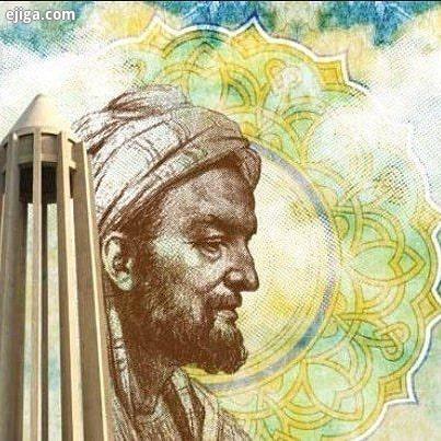 سخن برتر تعصب در علم فلسفه مانند هر تعصب دیگر نشانه خامی بی مایگی است همیشه به زیان حقیقت تمام