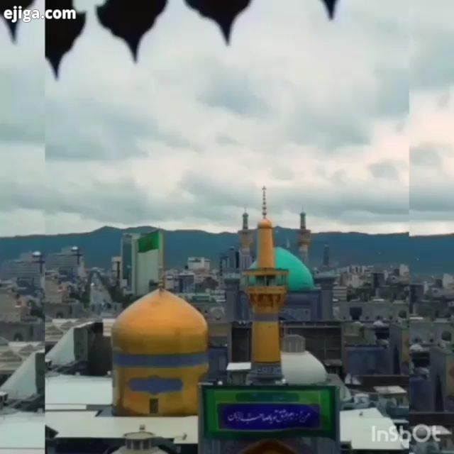 الهم عجل لولیک الفرج السلام علیک یا علی ابن موسی الرضا وقتی که هوای چشم بارش باشد در کنج دلت امید