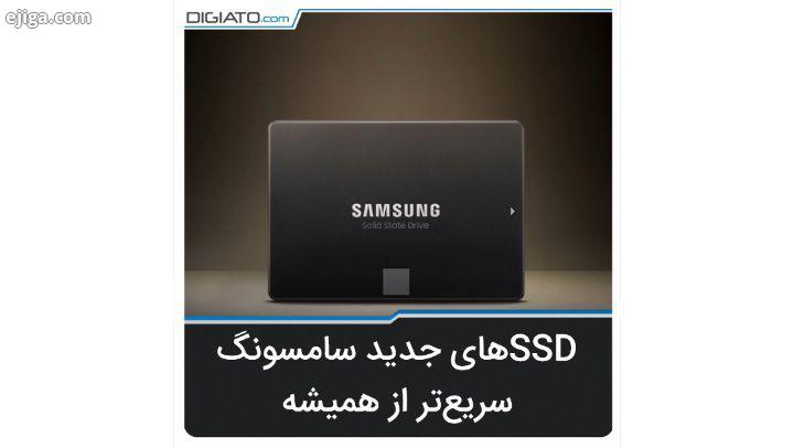 حافظSSD سامسونگ مدل 860 Evo یکی از محبوب ترین حافظه های SSD مصرفی جهان از زمان عرضه در سال به شمار