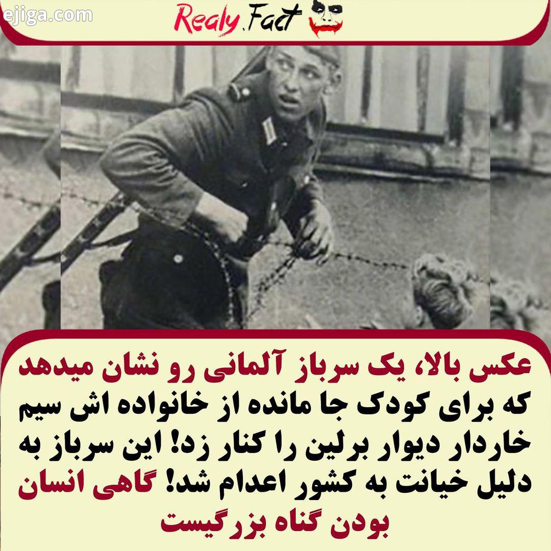 برای افراد با ارزش زندگیتون بفرستید...گرچه برخی از پست ها خطاب به یک جنس خاص هستند تا نکته ای را با