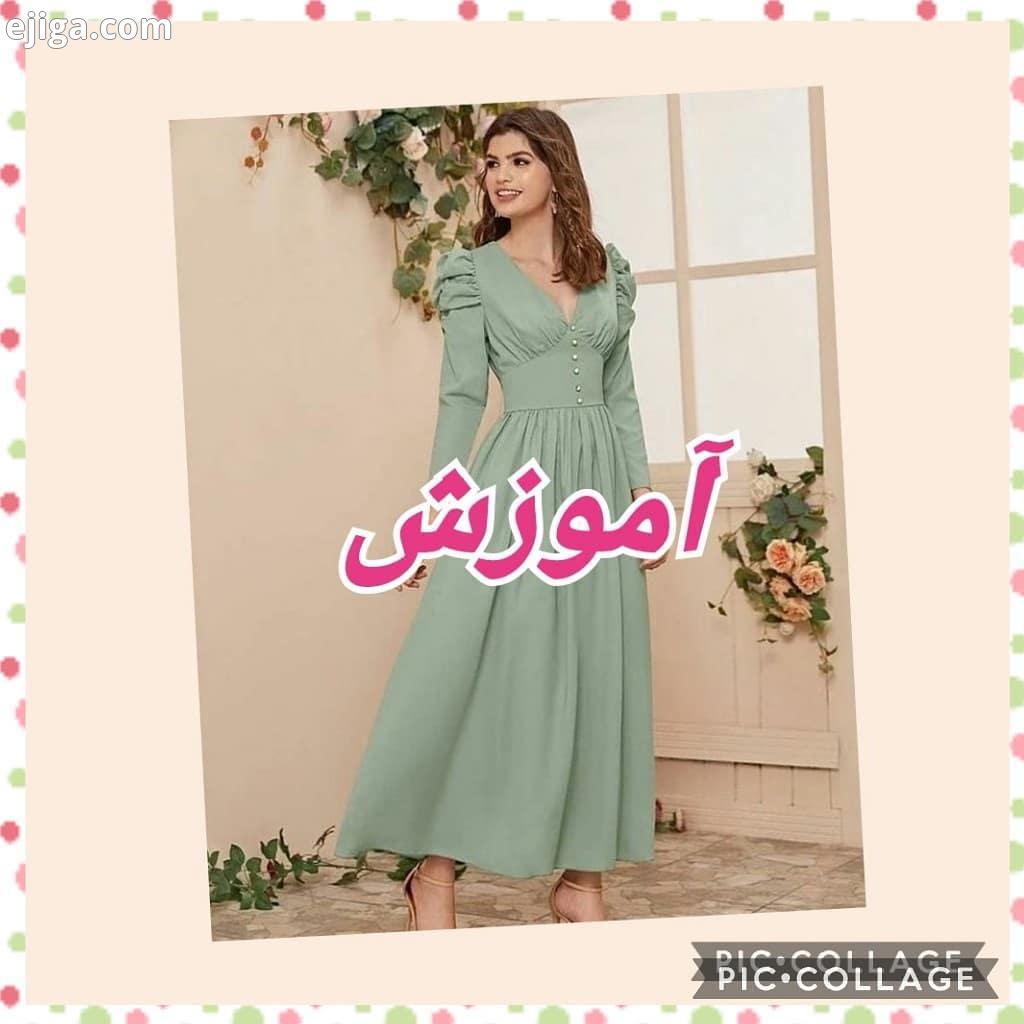خیاطی ازپایه الگوی اولیه متداسان مدل طراحی لباس مجلسی لباس ساحلی یقه مانتومجلسی لباس شب شومیز مانتوا