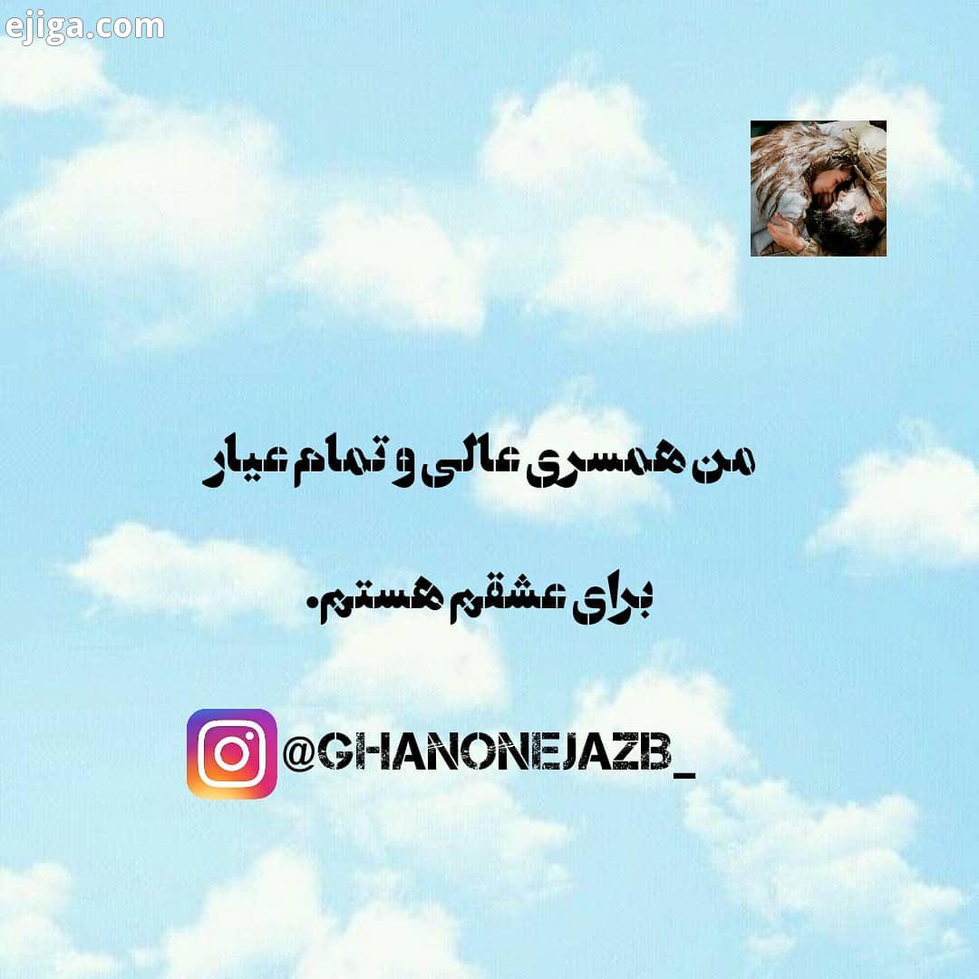 احساسات شما ارتعاشات تان را شکل می دهند اگر در طول روز احساس خود را نسبت به افرادی که رفتار آنها طبق