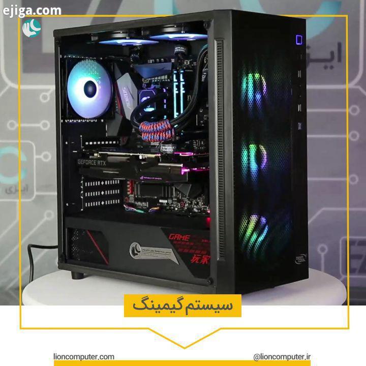 ? اسمبل ? CPU : INTEL CORE i7 10700K MAIN : GIGABYTE Z490 AORUS ELITE GRAPHIC CARD : ASUS ROG STRIX