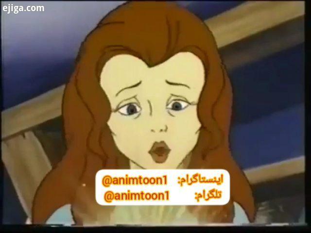 یه نسخه دیگه از کارتون قدیمی کمیاب بند انگشتی تامبلینا دوبله فارسی برای سفارش دایرکت برای دیدن لیس