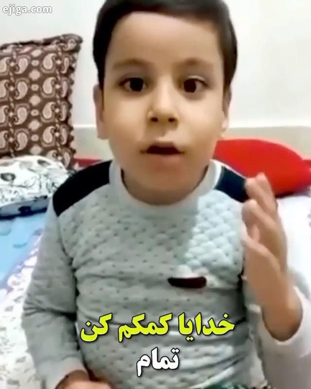 خدا را باید شناخت..? عظمت خدا نیایش