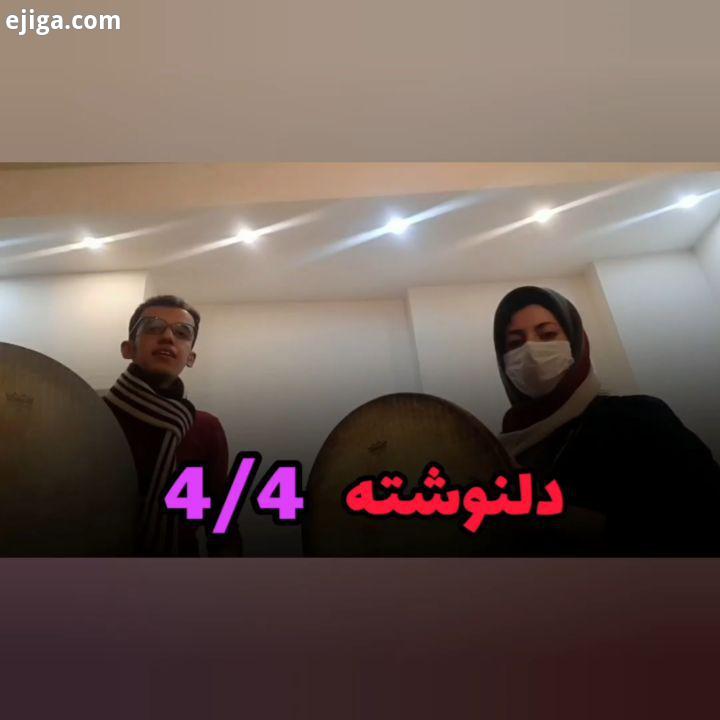 دلنوشته ای از بنده حقیر تقدیم به نگاه های زیباتون?.همراه با نوازنده خوبمون سرکار خانم هانیه کریمی??.