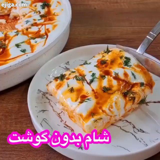 دستور از دست نده که معرکست : سلاIIIام به روی ماهتون نازنینا باشه امیدوارم که بهترینا نصیب قلبتان باش