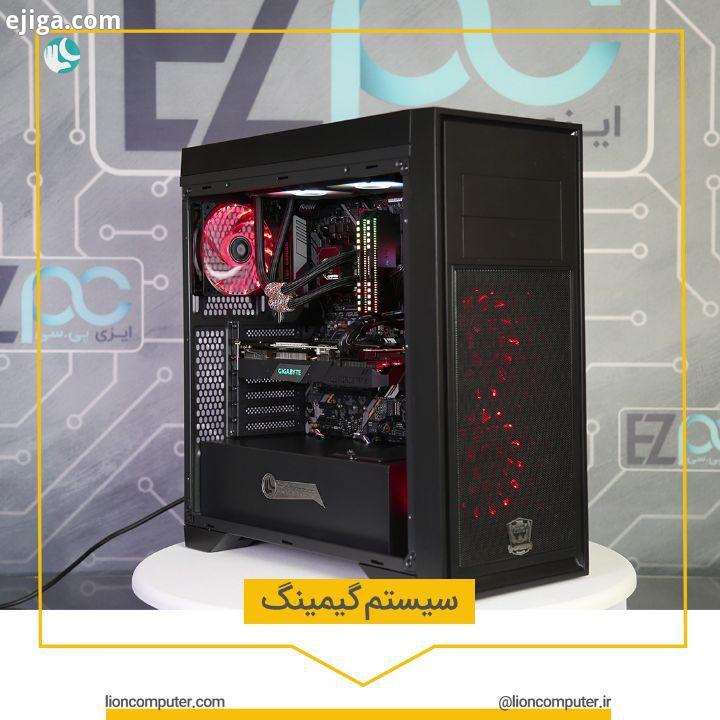 ? اسمبل ? CPU : INTEL CORE i9 9900K MAIN : ASUS TUF B360 PLUS GAMING GRAPHIC CARD : GIGABYTE RTX 206