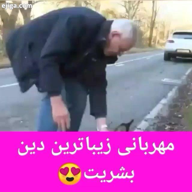 این کلیپ دنیا رو تکون داد حتما تا آخر ببینین??????..: کلیپ میکسی از دو فیلمه جنبه طنز داره ،بعضیا گا