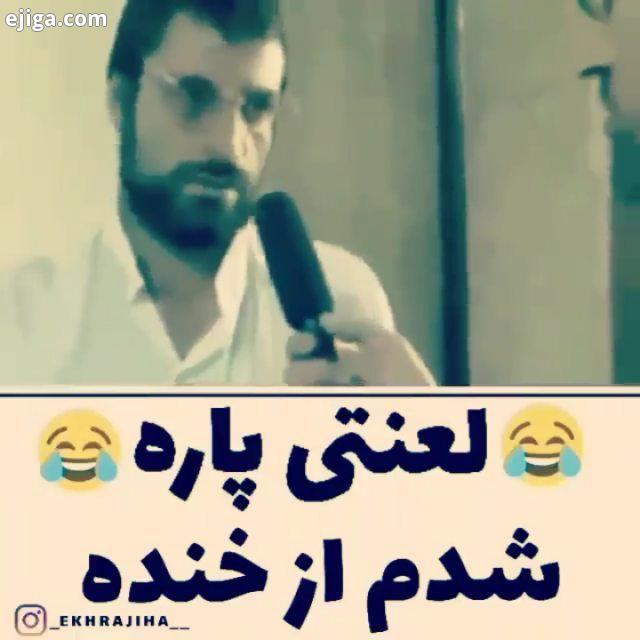 استاد دکتر شاسکولیان برای انتخابات سال آینده اعلام آمادکی کرد ??? بنظرتون این بهتره یا حسن روحانی ??