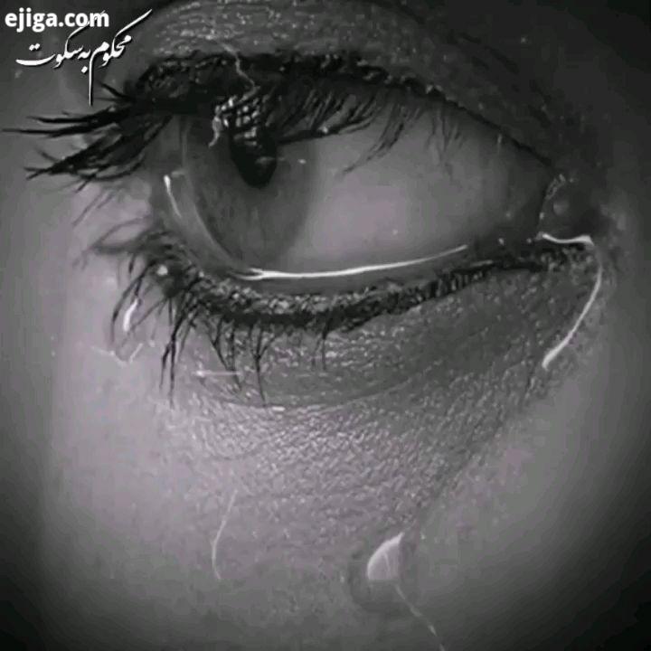 تمام تنم میلرزد از زخمهایی که خورده ام..من از دست رفته ام شکس ته ام می فهمی به انتهای بودنم رسیده ام