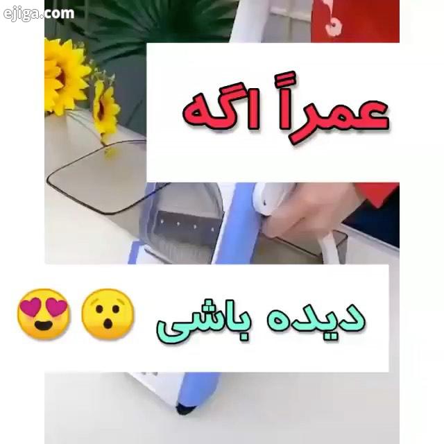 خانومای گل? محصولات کاربردی خونه شپزخونه، داخلی خارجی، ایرانی، چینی، کره ای...میتونین از پیج زیر تهی