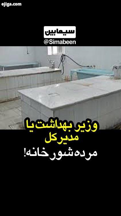 چرا واقعا به کسی بر نمی خورد