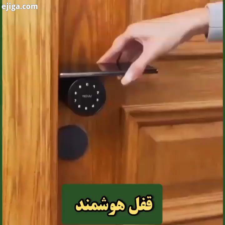 تکنولوژی قفل هوشمند فناوری روز قفل تکنولوژی فناوری ضدسرقت هوشمند درب هوشمند ? fanavarirooz