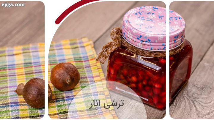 .ترشی انار ترشی انار یکی از انواع ترشی های ایرانی خوشمزه مجلسیه که علاوه بر اینکه طعم رنگ بسیار خوبی