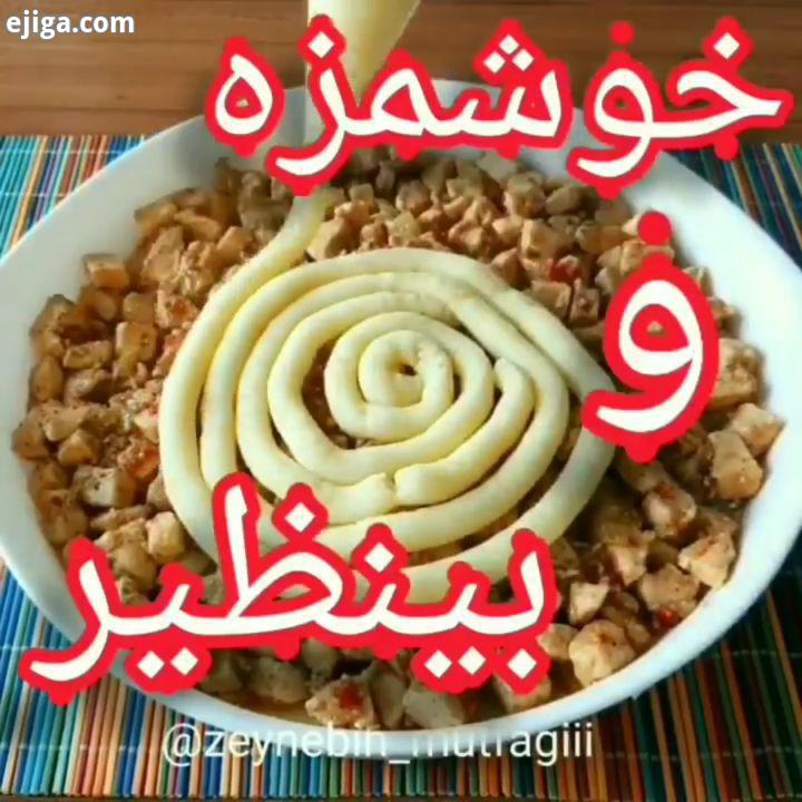 قلب بی رنگمونو قرمز کنید بچه ها تا بقیه اموزش ها براتون نمایش داده بشه ?? ، :.مواد لازم: کیلو سیب زم