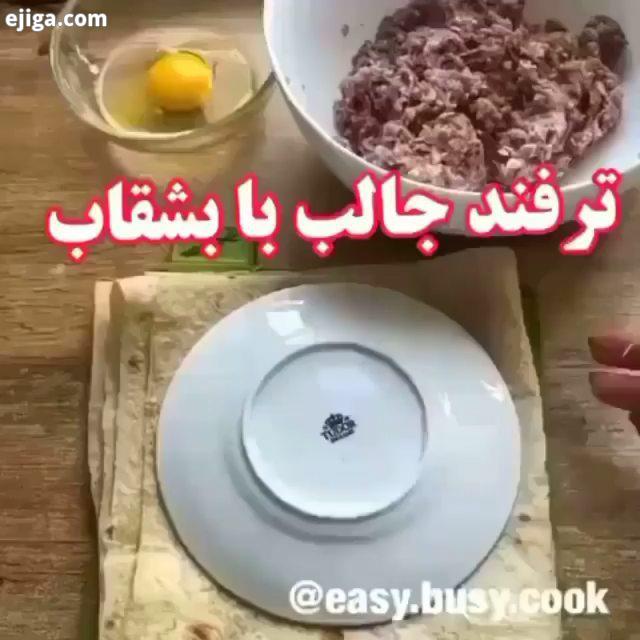 : قلب بی رنگمونو قرمز کنید بچه ها تا بقیه اموزش ها براتون نمایش داده بشه ??...گوشت چرخ کرده 500 گرم